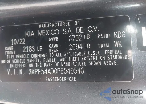 2023 Kia Forte Gt Line из США, поврежденный, VIN 3KPF54AD0PE549543